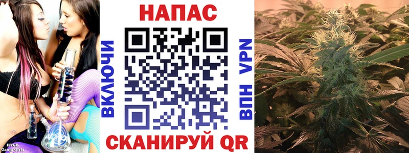 Как найти наркотики Морозовск Марихуана  Кокаин  Гашиш 