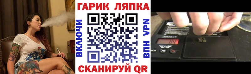 Гашиш индика сатива  Морозовск 