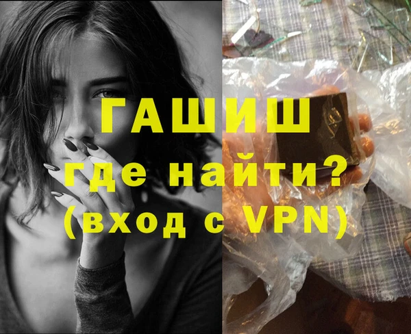 ECSTASY Магас
