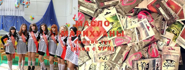 ECSTASY Магас
