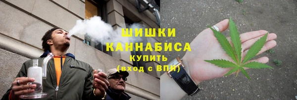кокаин VHQ Магадан