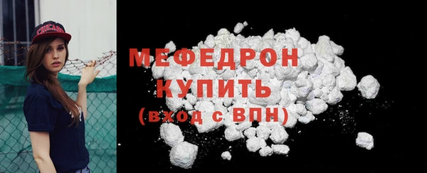 шишки Майский