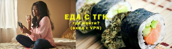 кокаин VHQ Магадан