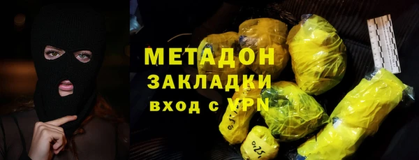 эйфоретик Липки