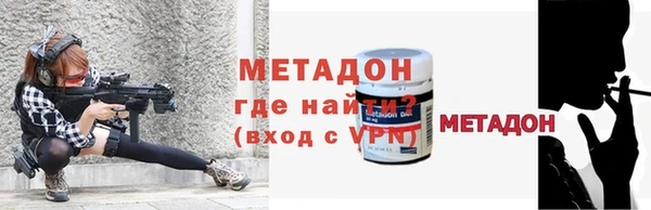 ECSTASY Магас