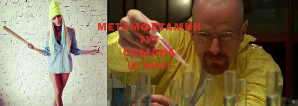 ECSTASY Магас