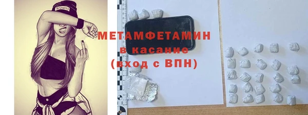 ECSTASY Магас