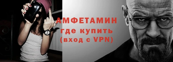 ECSTASY Магас