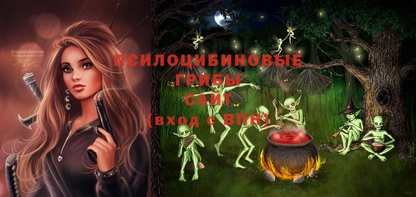кокаин VHQ Магадан