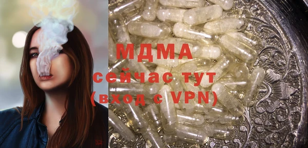 ешки Лихославль