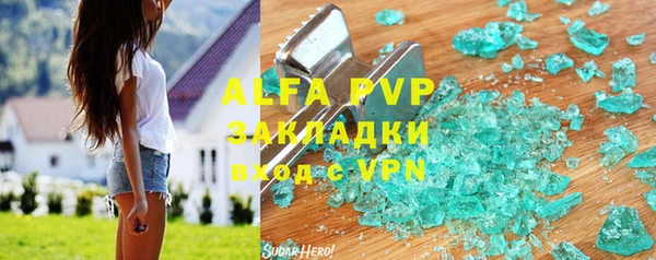 ешки Лихославль