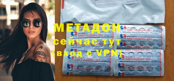 ECSTASY Магас