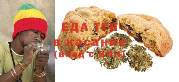 кокаин VHQ Магадан