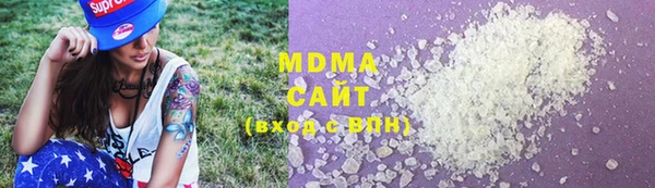 ECSTASY Магас