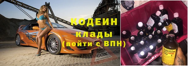 кокаин VHQ Медвежьегорск