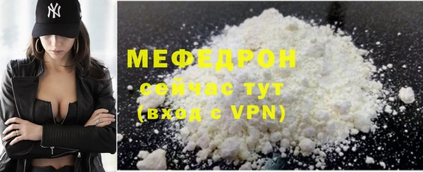 кокаин VHQ Магадан