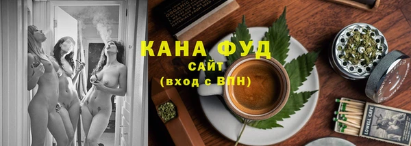 кокаин VHQ Магадан