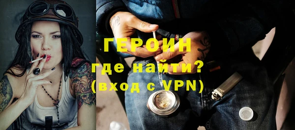 кокаин VHQ Магадан