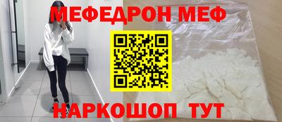 MDMA Коммунар