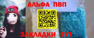 MDMA Коммунар