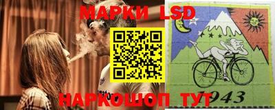MDMA Коммунар