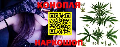 кокс Комсомольск-на-Амуре