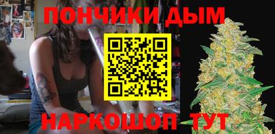 MDMA Коммунар