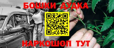 MDMA Коммунар