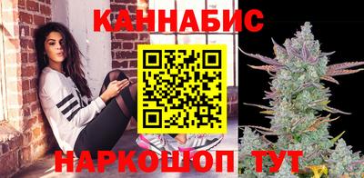 мескалин Конаково