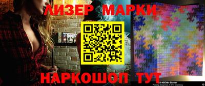 кокс Комсомольск-на-Амуре