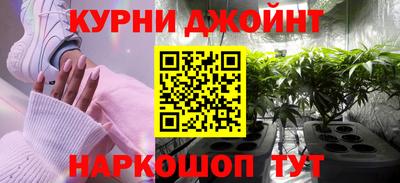 MDMA Коммунар