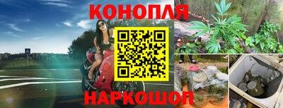 кокс Комсомольск-на-Амуре