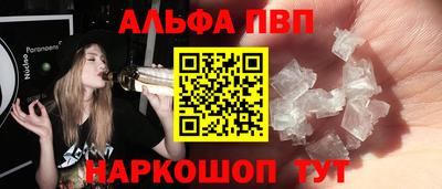 кокс Комсомольск-на-Амуре