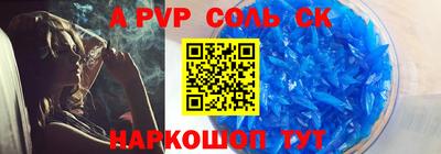 MDMA Коммунар