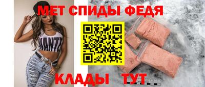 MDMA Коммунар