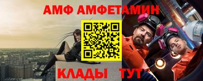 MDMA Коммунар