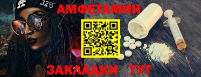 MDMA Коммунар