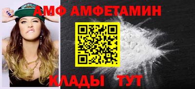мескалин Конаково