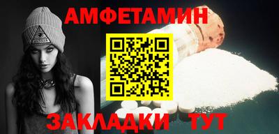 MDMA Коммунар
