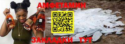 кокс Комсомольск-на-Амуре