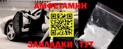 MDMA Коммунар