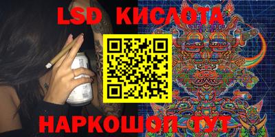 MDMA Коммунар