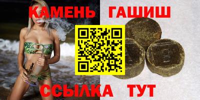 кокс Комсомольск-на-Амуре