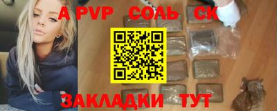 MDMA Коммунар