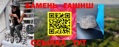 MDMA Коммунар