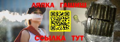 мескалин Конаково