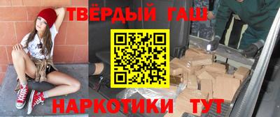 кокс Комсомольск-на-Амуре