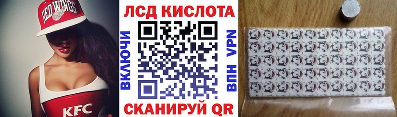 Марки N-bome 1500мкг Морозовск